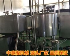PLC控制 中型刺梨饮料加工设备价格 枇杷汁生产线设备