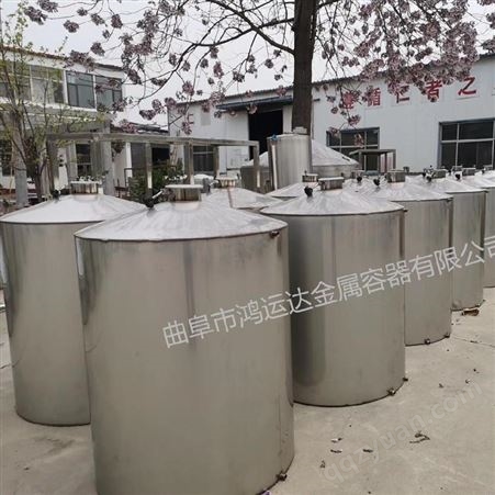 20吨不锈钢酒罐定制 鸿运达白钢罐 304不锈钢储罐生产价格
