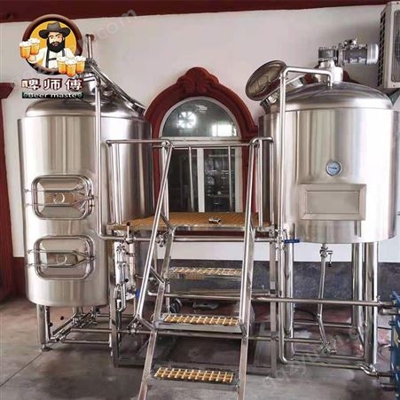 鲜啤酒酿造设备_啤酒设备精选_糖化发酵设备报价