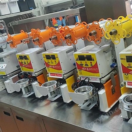 深圳奶茶设备批发市场 奶茶设备封口机批发金典90封口机