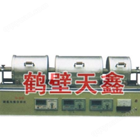 TXCQ-2一体化快速自动测氢仪 鹤壁天鑫厂家定制