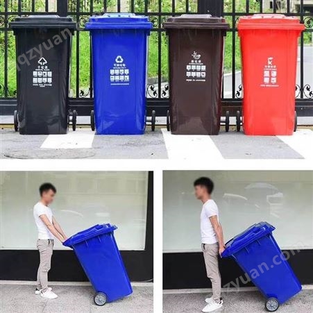 吉安4色街道分类垃圾桶塑料垃圾桶 吉安4色分类垃圾桶环卫垃圾桶
