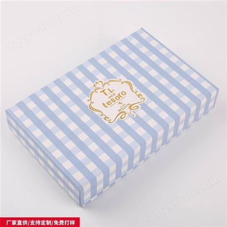 东莞茶叶礼盒飞机盒包装盒定做厂家-美益包装