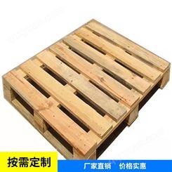实木木箱厂家-木箱加工-木制包装厂家