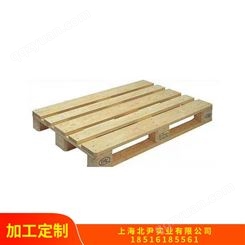 木箱加工-出口包装箱厂家-木制包装厂家