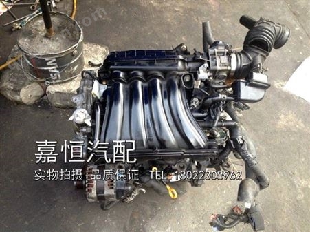日产轩逸2.0发动机 逍客奇骏天籁拆车件原厂拆车发动机总成二手配件