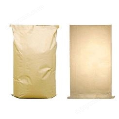 批发出售 复合包装袋设计 复合塑料包装袋价格 品质优良