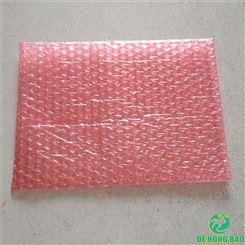 深圳厂家批发气泡袋定做 红色气泡袋快递物流包装打包袋批发