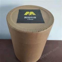 厂家出售 定制纸筒 卷纸筒生产厂家 经久耐用