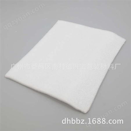 深圳全新料epe覆膜珍珠棉袋子 产品防震泡沫包装袋