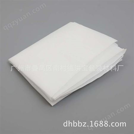 深圳全新料epe覆膜珍珠棉袋子 产品防震泡沫包装袋