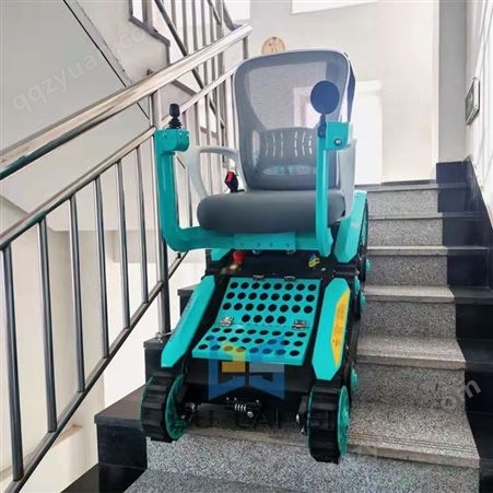 电动爬楼机履带款上下楼老年人残疾人智能全自动爬楼机