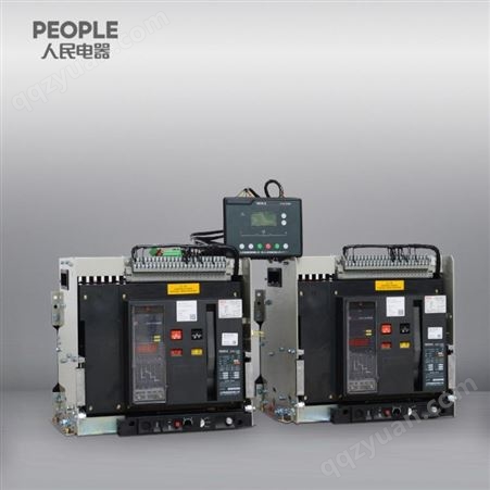 中国人民电器旗舰店RDWQ2-3200/4P 3200A 插入式双电源转换开关