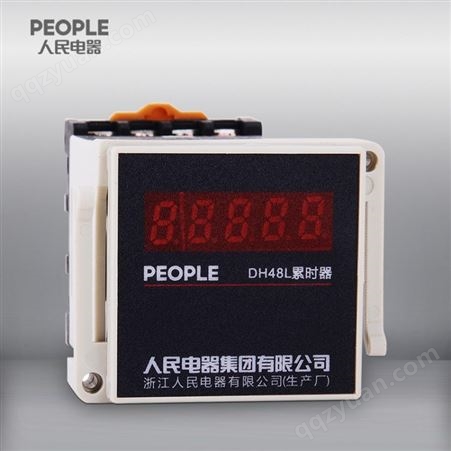 中国人民电器旗舰店RDL1-48 AC220V系列累时器