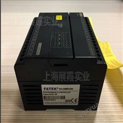 可议价【代理 B1Z-24MR2-D24】中国台湾永宏PLC程控器
