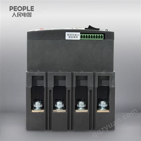 中国人民电器旗舰店RDM5Z-125/H 50-125A 液晶通讯型剩余电流保护断路器