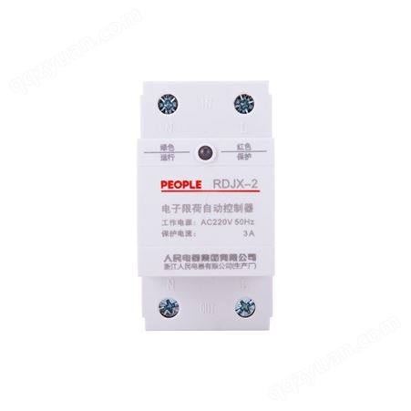 中国人民电器旗舰店RDJX-3S 63A系列单相交流保护自动控制器