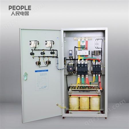 中国人民电器XJ01E-110KW软起动器控制柜电器控制成套
