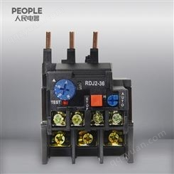 中国人民电器旗舰店RDJ2-36系列热过载继电器