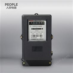 中国人民电器DS862-4 3-380V 1.5 6A三相三线有功电能表电度表
