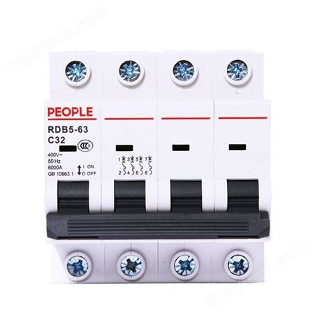 中国人民电器RDB5-63 D63 4P小型断路器自动重合闸空气开关