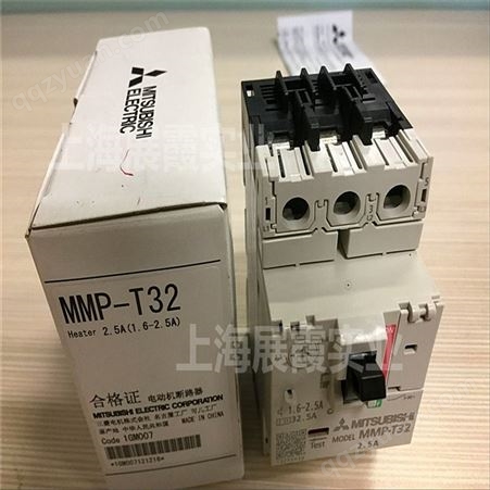 三菱电动机断路器 MMP-T32  2.5A
