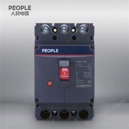 中国人民电器RDM5-630H/3300 400-630A 3P塑料外壳式漏电断路器低压保护