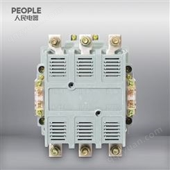 中国人民电器CJ40-500A 系列交流接触器220V/380V交流接触器