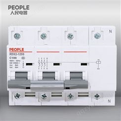 中国人民电器RDX2-125S C100 3P+N小型断路器微型空开保护器空气开关