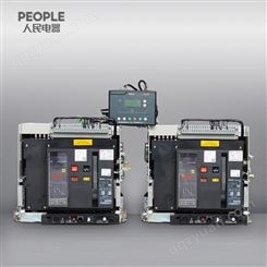 中国人民电器旗舰店RDWQ2-3200/3P 2500A 插入垂直双电源转换开关