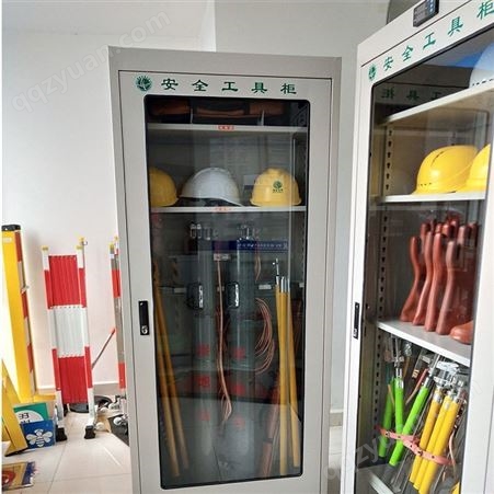 安全工具柜智能型 顶部带显示器 智能柜 鑫林电力安全工具柜厂