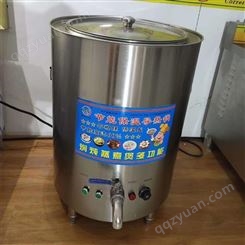 中山坤鹏液态导热锅厂家 500型大容量商用锅品牌