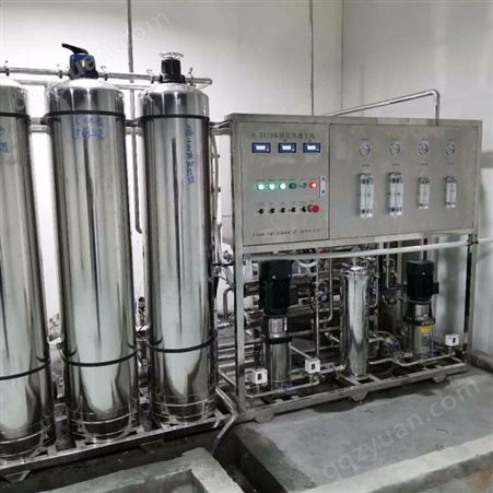 群泰 纯水处理设备厂 水设备处理厂 销售服务 品质 欢迎您的来电