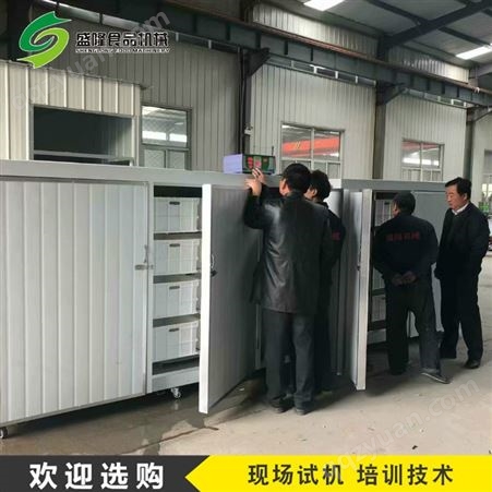 智能豆芽机器 北京自动淋水豆芽机价格 山东豆芽机厂家
