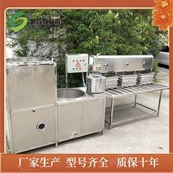 自动化豆腐机  小型家庭式豆腐设备 新式豆腐机浆渣自动分离