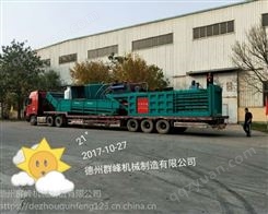 宁津半自动卧式垃圾打包机