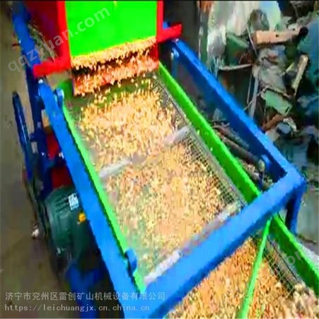 雷创粮食筛选机 清选机 种子清选 杂质清理分离 厂家供应振动筛