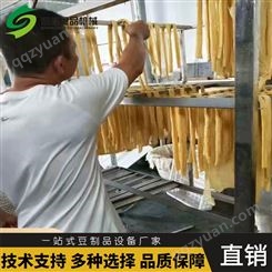 新型节能腐竹机 揭阳多用型腐竹机器 省人工腐竹豆皮机