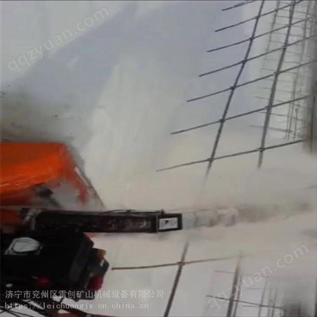 小款抛雪机 家用清雪机 质量稳定手推式扫雪机