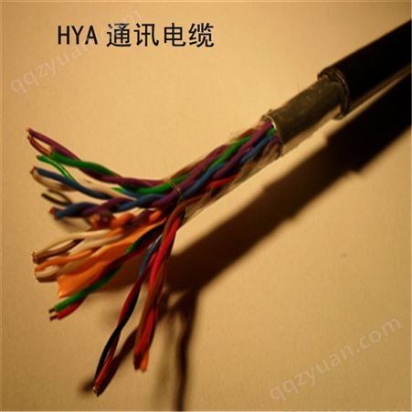 HYAT1000*2*0.5 大对数通信电缆  国标价格