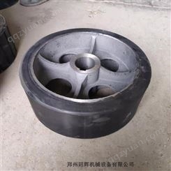 JZM450搅拌机胶轮 直径340mm橡胶托轮 混凝土砂浆罐摩擦传动胶轮滚轮