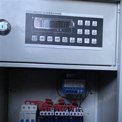 XK3130-A1型称重控制器 配料机控制柜 称重显示器