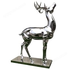 现货不锈钢仿真鹿镜面鹿 不锈钢创意鹿 304不锈钢鹿雕塑公园广场摆件