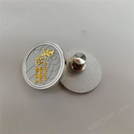 深圳韩版胸针制作厂欧美金属胸针生产999胸章