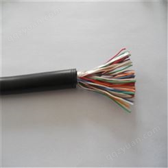 HSYY20*2*0.5大对数电缆  含税价格