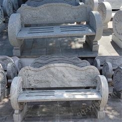 现货石雕座椅 石雕凳子汉白玉大理石座椅雕塑 公园广场落地摆件