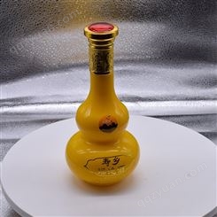烤花瓶 酒厂 定制酒瓶 玻璃酒瓶