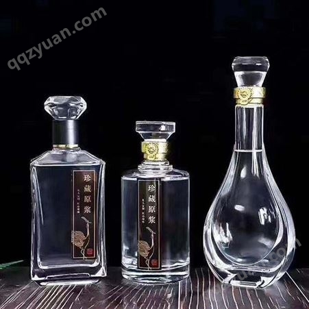 酒瓶价格 彩色酒瓶 现货供应喷涂瓶 玻璃瓶 玻璃酒瓶 烤花瓶