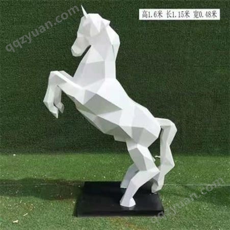 不锈钢动物雕塑 不锈钢镜面马 抽象马 切面马雕塑