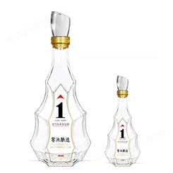 白酒瓶 彩色烤花500ml白酒瓶 玻璃酒瓶定做 养生酒瓶 酒瓶价格